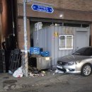 양지마을 1길 이미지