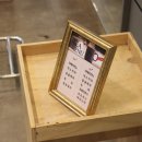 지니헤어플러스 이미지