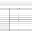 미드 건축사사무소 이미지