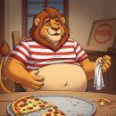 [틈틈이 영어공부] you ate the lion's share of the pizza! 이미지
