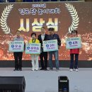 상금경로당 이미지