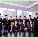 로엘법무법인 - 서초구 서초대로 274 | 로엘법무법인 24시간 상담으로 신속 대응