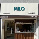 마일로대연푸르지오클라센트점