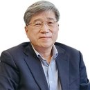 대성경제연구소 이미지