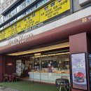 몬테비안코 이미지