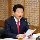 양덕천 이미지