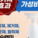 엔젤유통 이미지