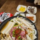 대지식당 이미지