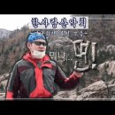 빅보이 이미지
