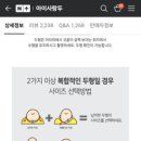 평화(두상) 이미지