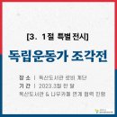 지금연구소나우카페