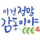 호반베르디움더클래스(목감역호반써밋아파트) 이미지