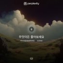 (주)마이크로컨텍솔루션 이미지