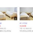 휘게51 이미지