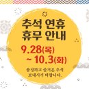 동문인쇄 이미지