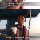 빨강지붕펜션