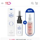 코골이 방지 스프레이 30ml 10,140원 (+소독스프레이 100ml 덤으로줘!!) 이미지