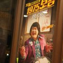 원할머니보쌈족발김해 이미지