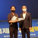 밀양아리랑아트센터 대공연장 이미지