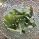 연근염소 이미지