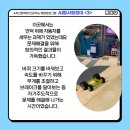 레고팡팡 이미지