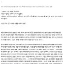 (주)우리테크