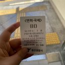 진미건설(유) | 5월의 일상👨‍👩‍👧‍👦🎂🥰