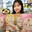 이지공방 이미지