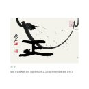 하동문화예술회관+전시실 이미지