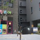 새솔포도약국 이미지