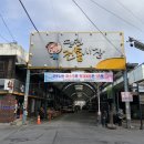 한우 사랑의 동산 이미지