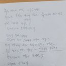 부여정보고등학교 이미지