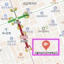 GS25구일우성점 | 역에서 가까운 도장 파는 곳 강남역 인감도장 역삼 우성 우편 취급국 / 강남역 우체국 위치 및 운영시간...