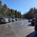 참나눔염소목장 | 겨울 가평양떼목장 카페 눈썰매 입장권 할인, 근처 맛집, 가평 아이와 갈만한 곳