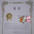 화가&그림미술교습소