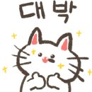호양집