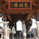 재미난지역아동센터 이미지