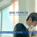 청암광고