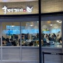 용산-227 이미지