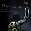 도쿄앤이탈리아돈가스 이미지