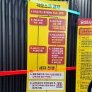 컴인워시HD수원팔달점 이미지