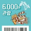 부평관 이미지