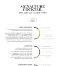 화이트바