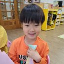 김일태연구소 이미지