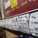 천금식당 이미지