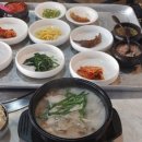 육각수식당 네이버블로그