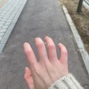 리앤샤인의원 | 나 개미쓰 32살인디