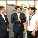 아바타 주식회사 이미지