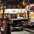 대가 노래연습장 이미지