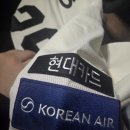 김광현 | 인천군 캡틴 김광현 유니폼 110사이즈 후기 (ft. 자수 마킹 오류 환불